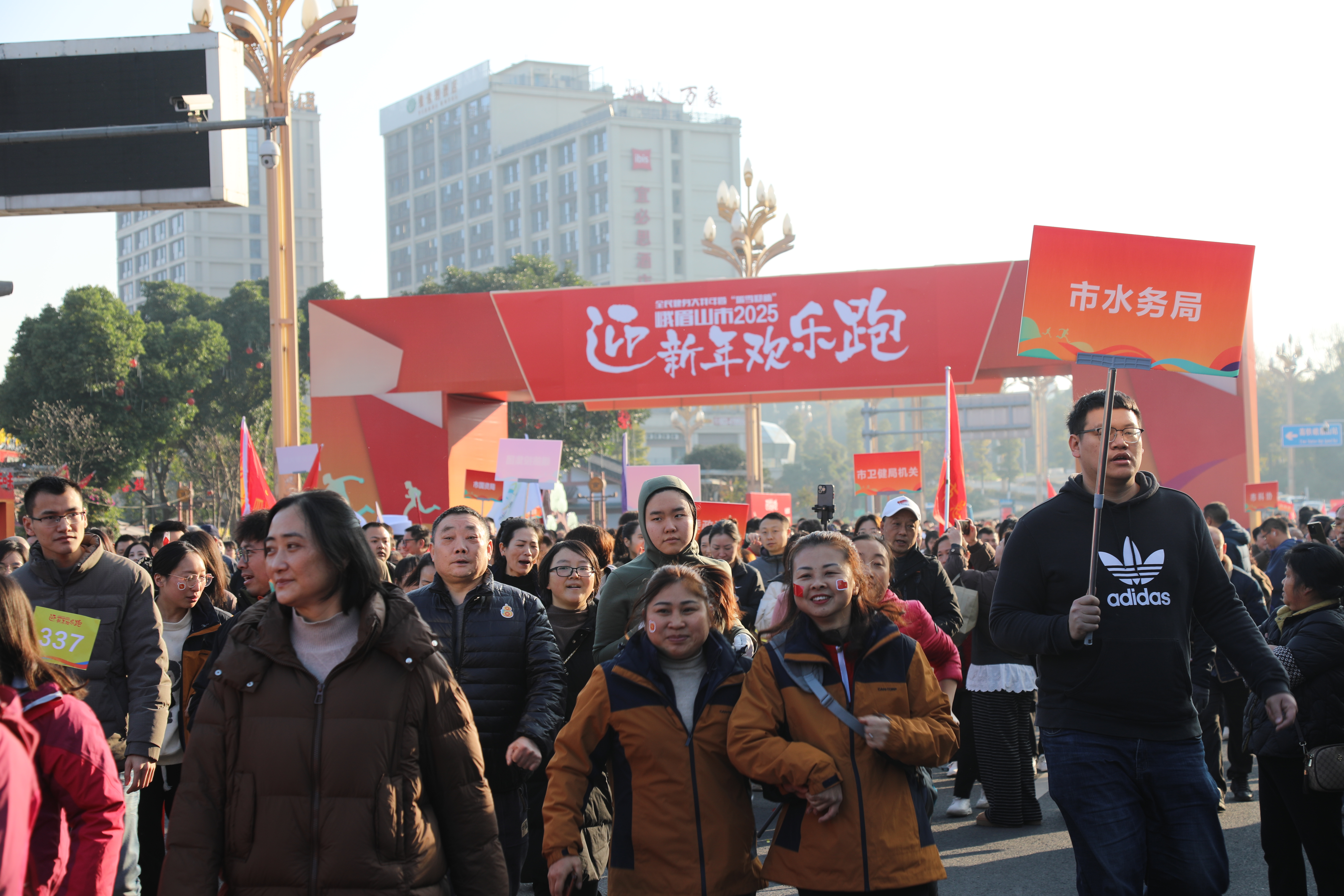 e9dee029e29b46428fd6ec8cdf9fd08305