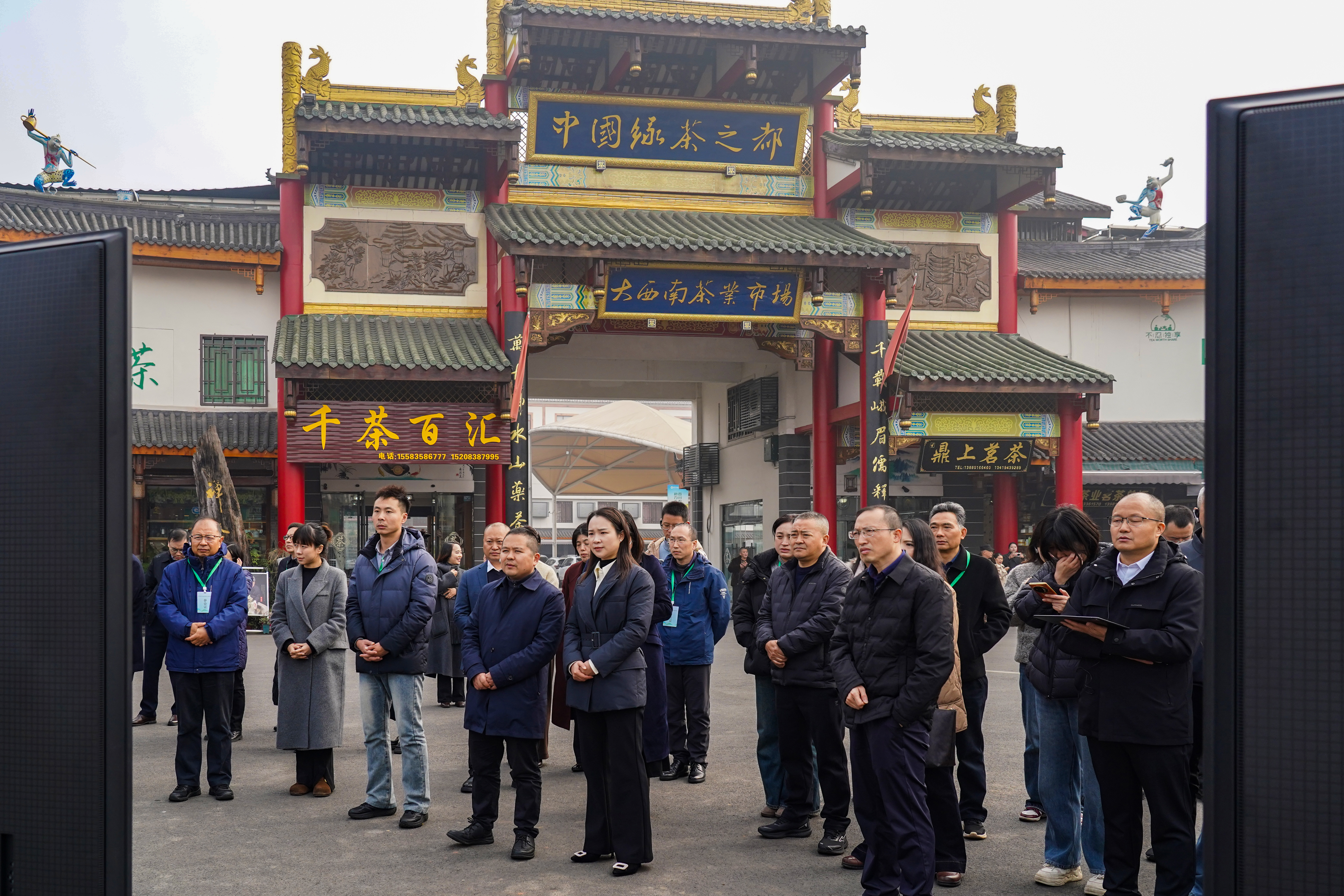 1383a4587c3340fbb9db49df47ec469704