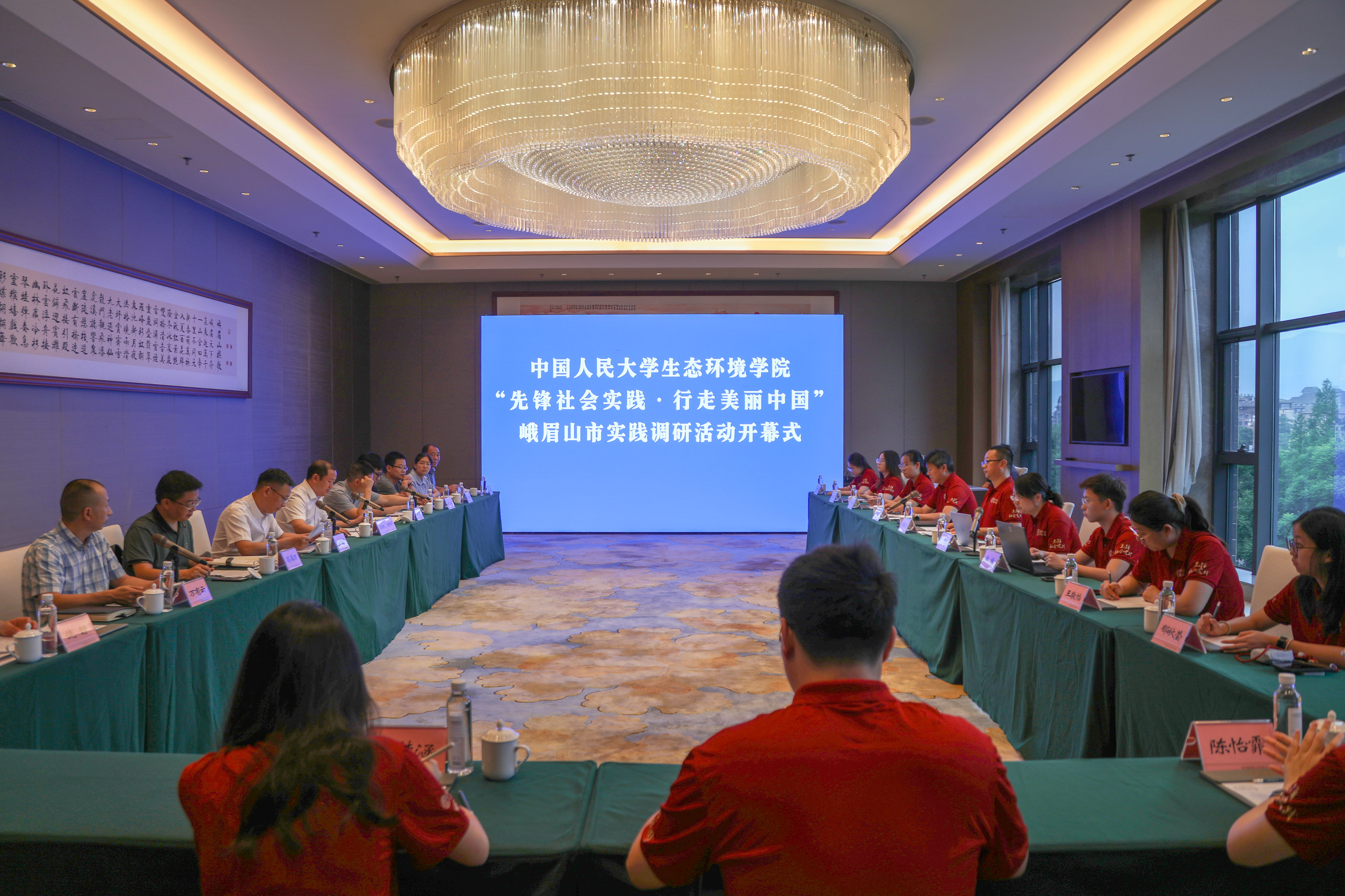 /website-webapp/ewebeditor/uploadfile/64511d03c9ff4ca3bbb036f45a1d9b58