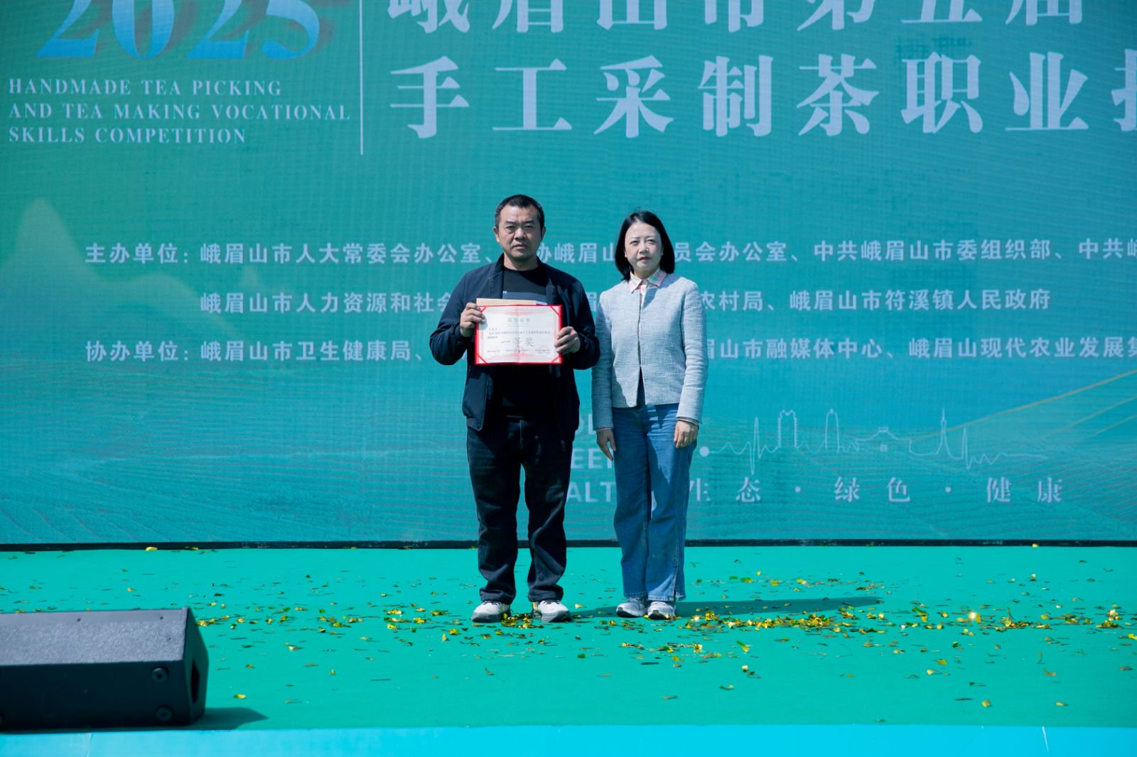 4362a8f0337043d18e7efc7fe027599b07