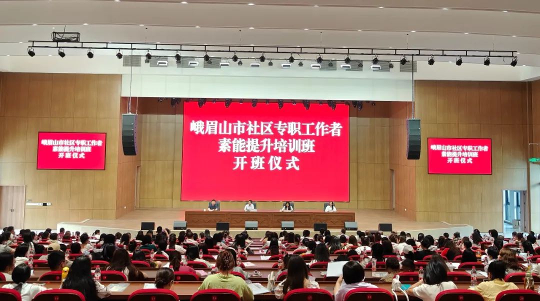 /website-webapp/ewebeditor/uploadfile/0a77245c0c4c4642a4cf8b5787b2fbbf