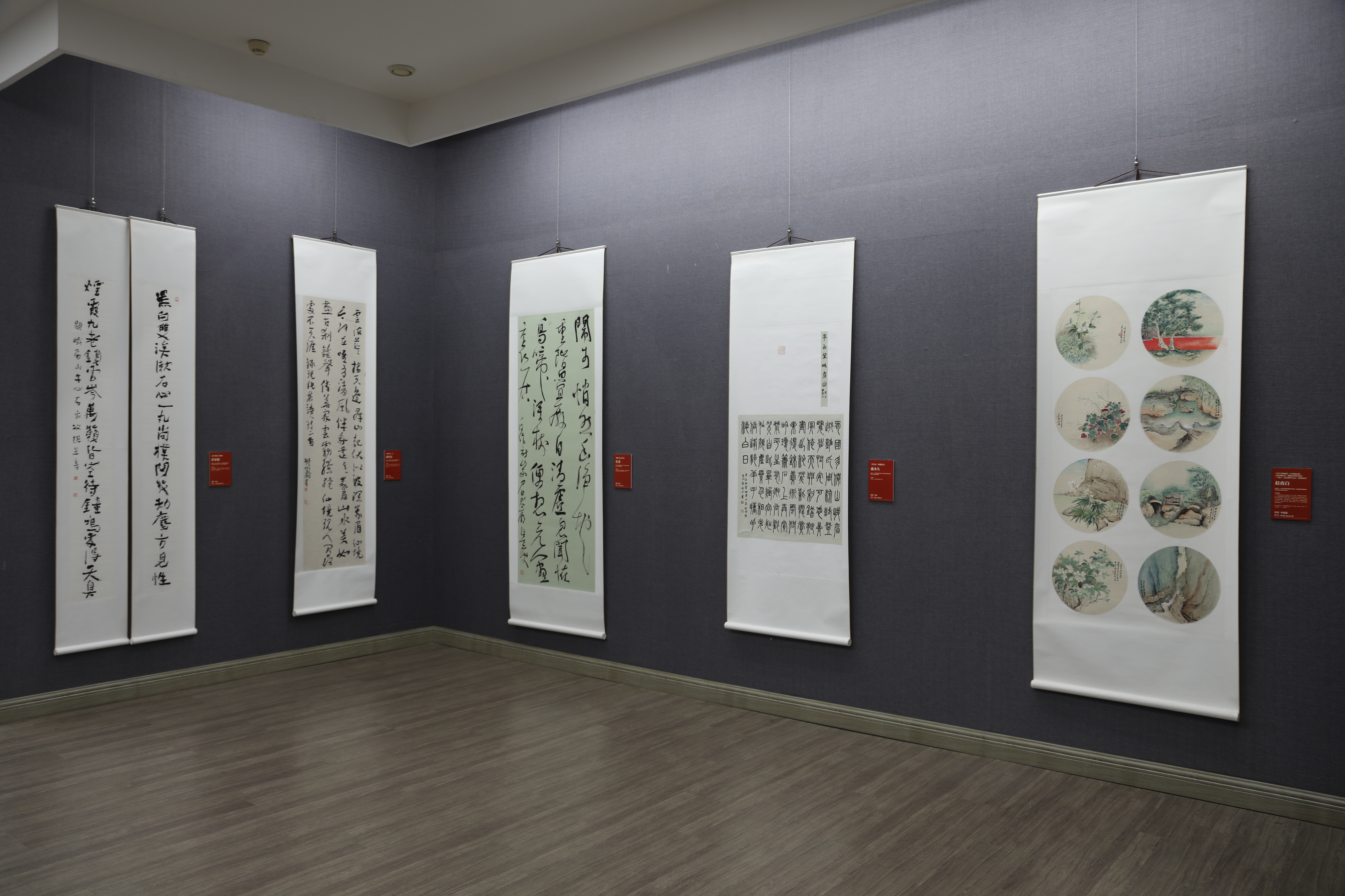 30c16f4e8cde4de8a2f2426bfe17b85402