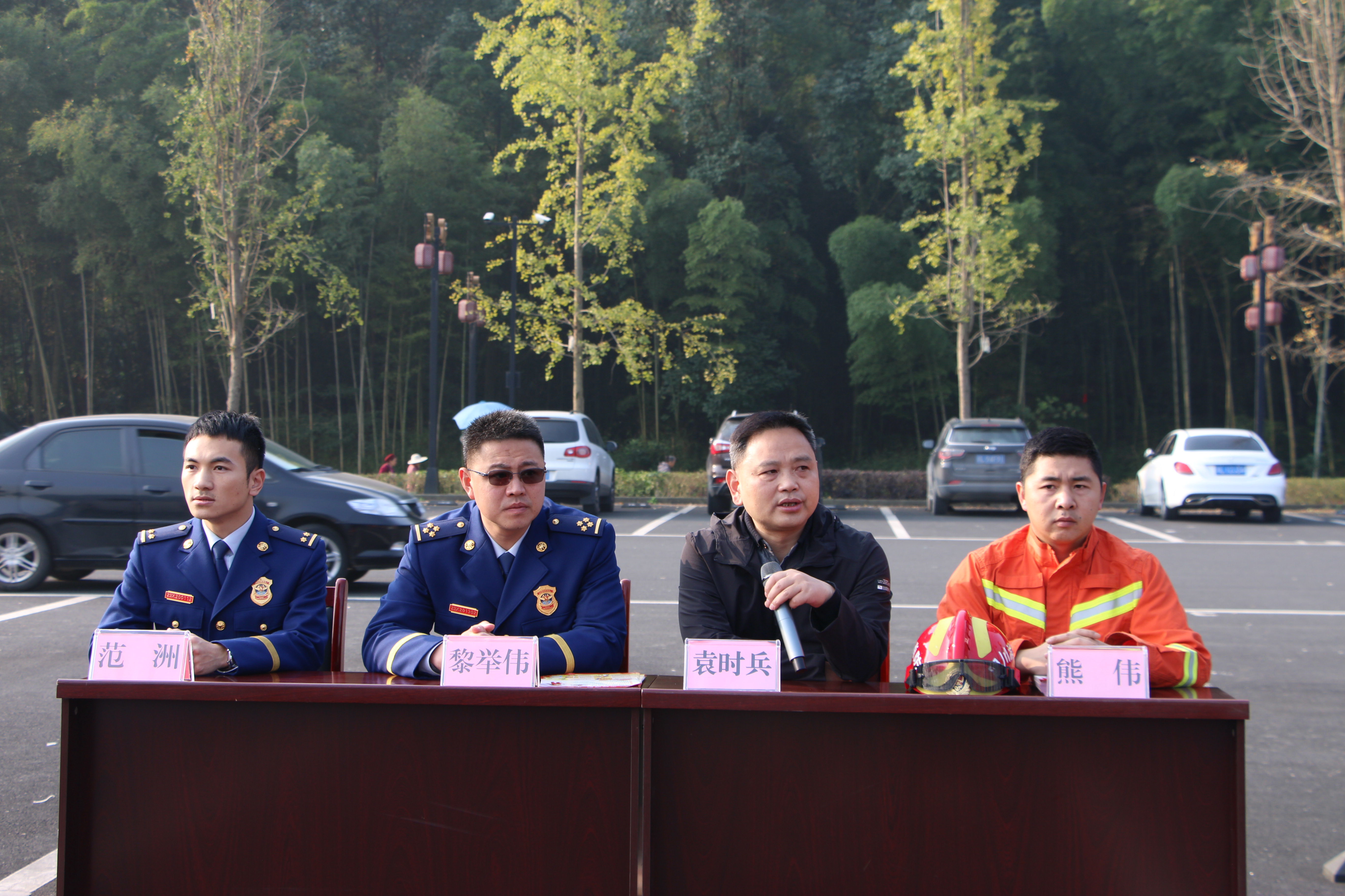 /website-webapp/ewebeditor/uploadfile/00000012