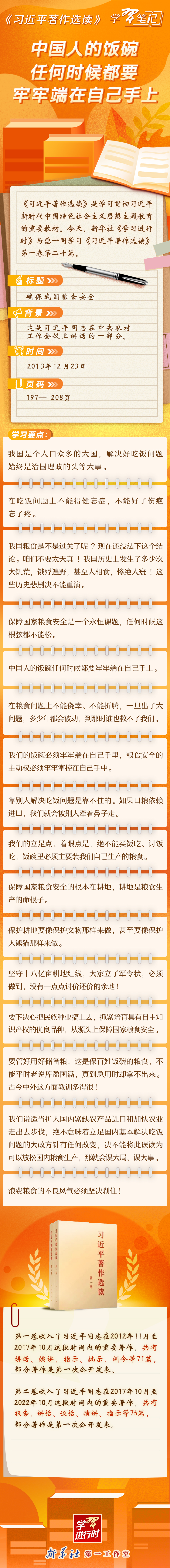 27ed215eb1454c45832b8ec040fea0a8