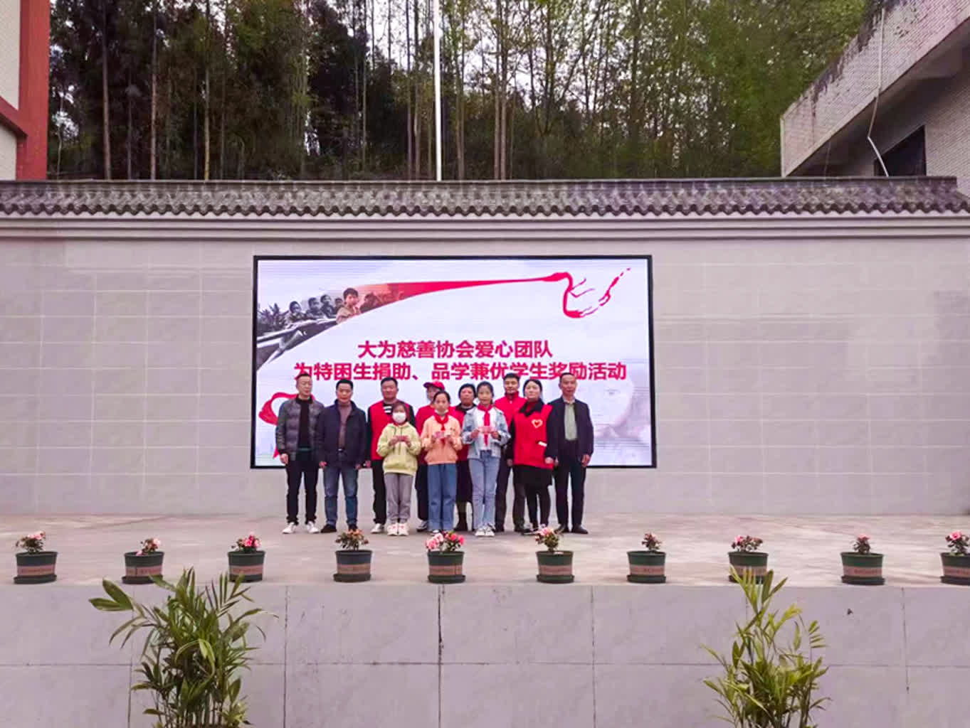 微信图片_20230418141325
