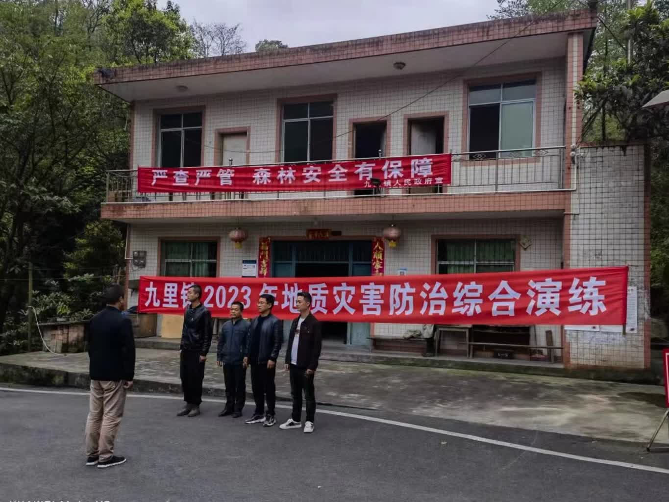 微信图片_20230331160246