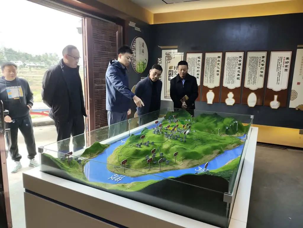 微信图片_20250208171203