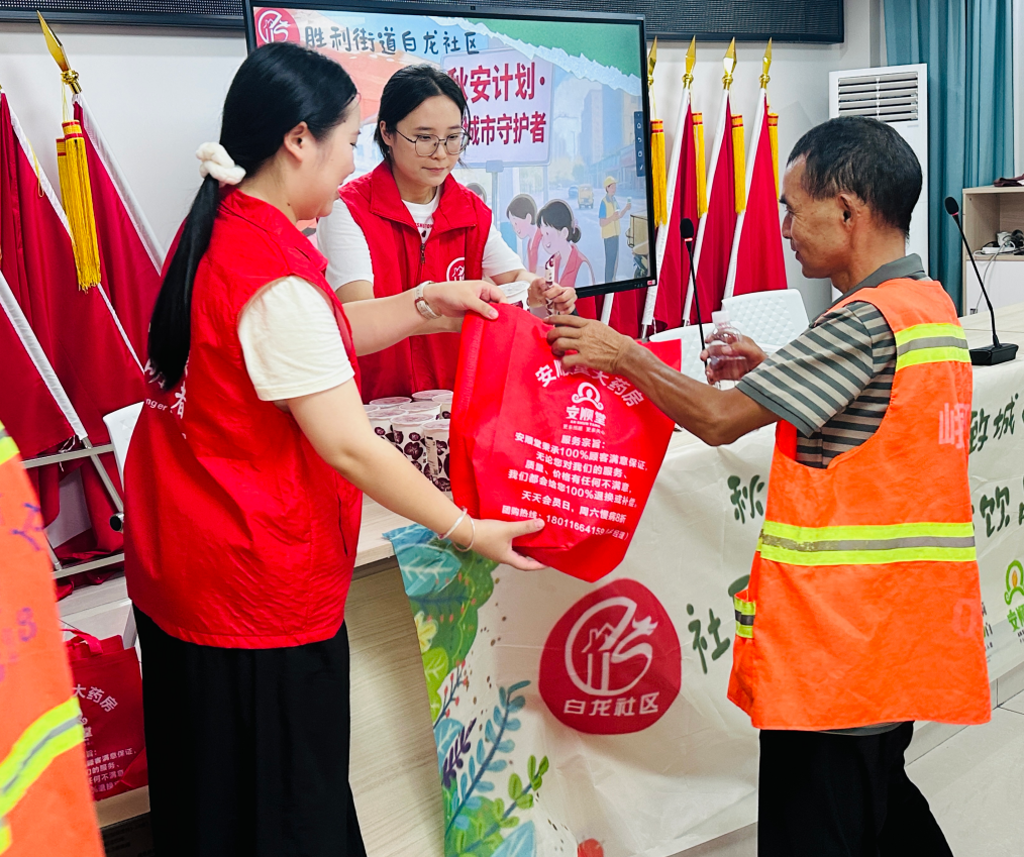 4bd242da846f4e56a7121027e701959d_b