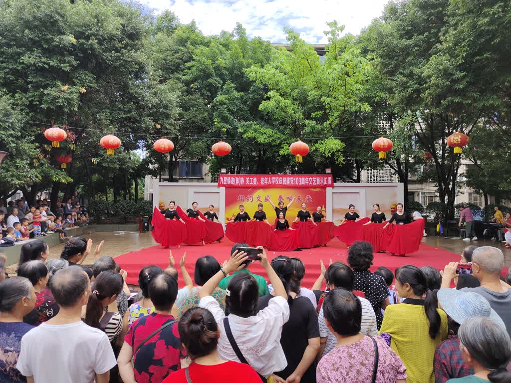 f4574f9ab04d4a84b517fa212f37f541_b