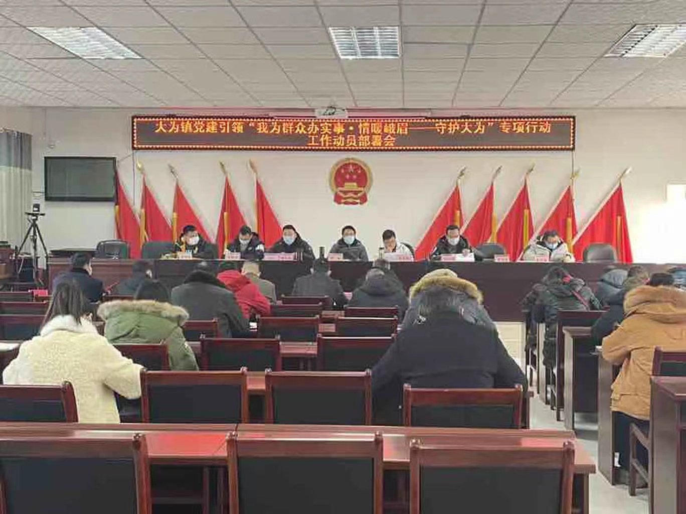 微信图片_20230503133238