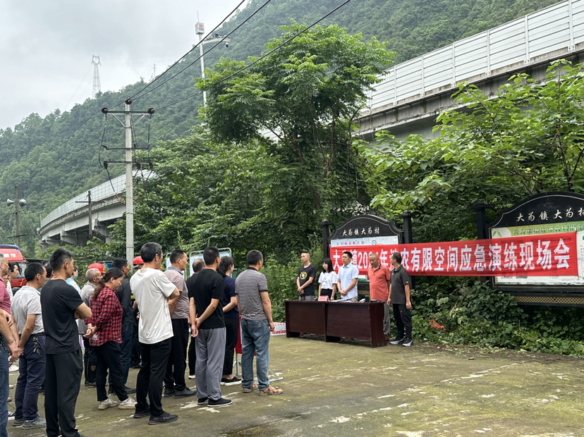 946d430051c4449faf4d77f98c53b16d