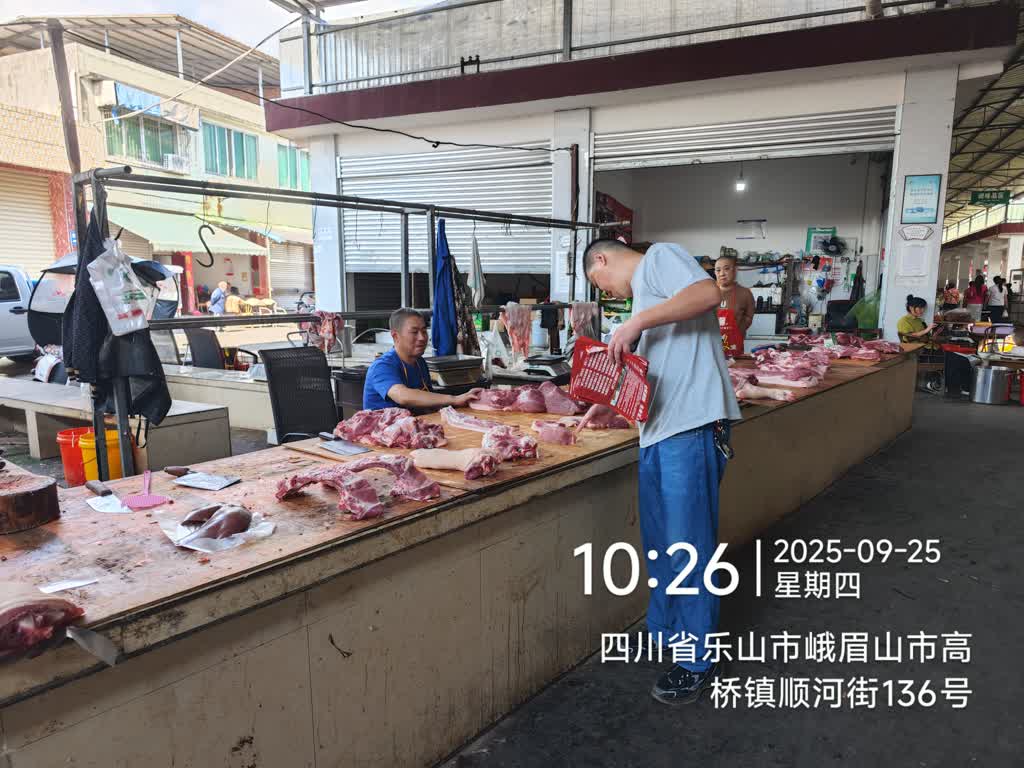 b2d7270e2ddd42f2b196b439f7950b22_b