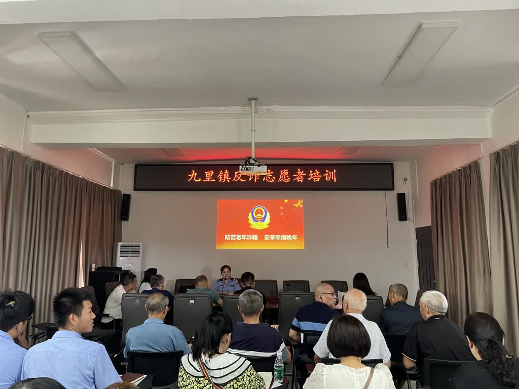 d1018e497d3c45ce98966200e6689db0_b