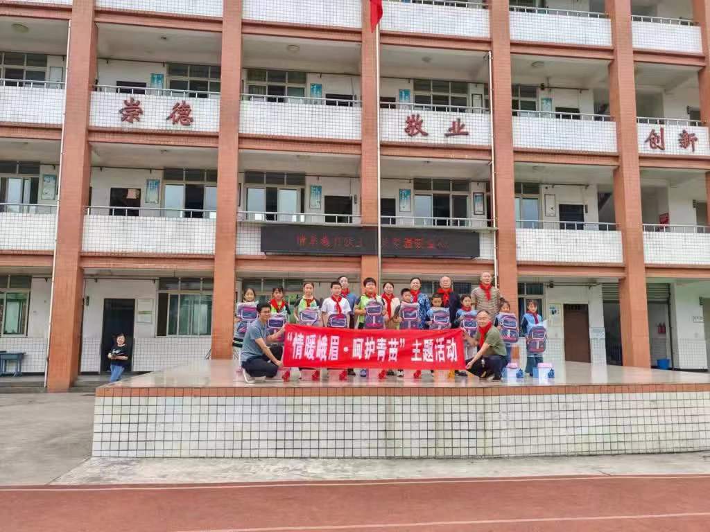 微信图片_20240603145245