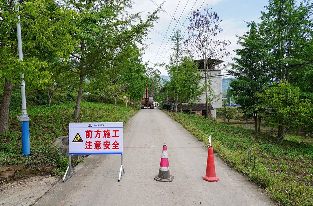 道路施工现场图片2