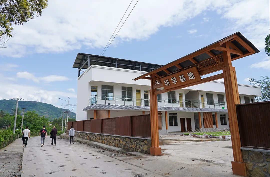 鸭池村研学基地