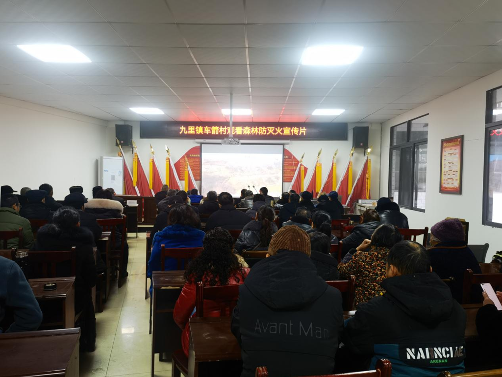 微信图片_20240307165026