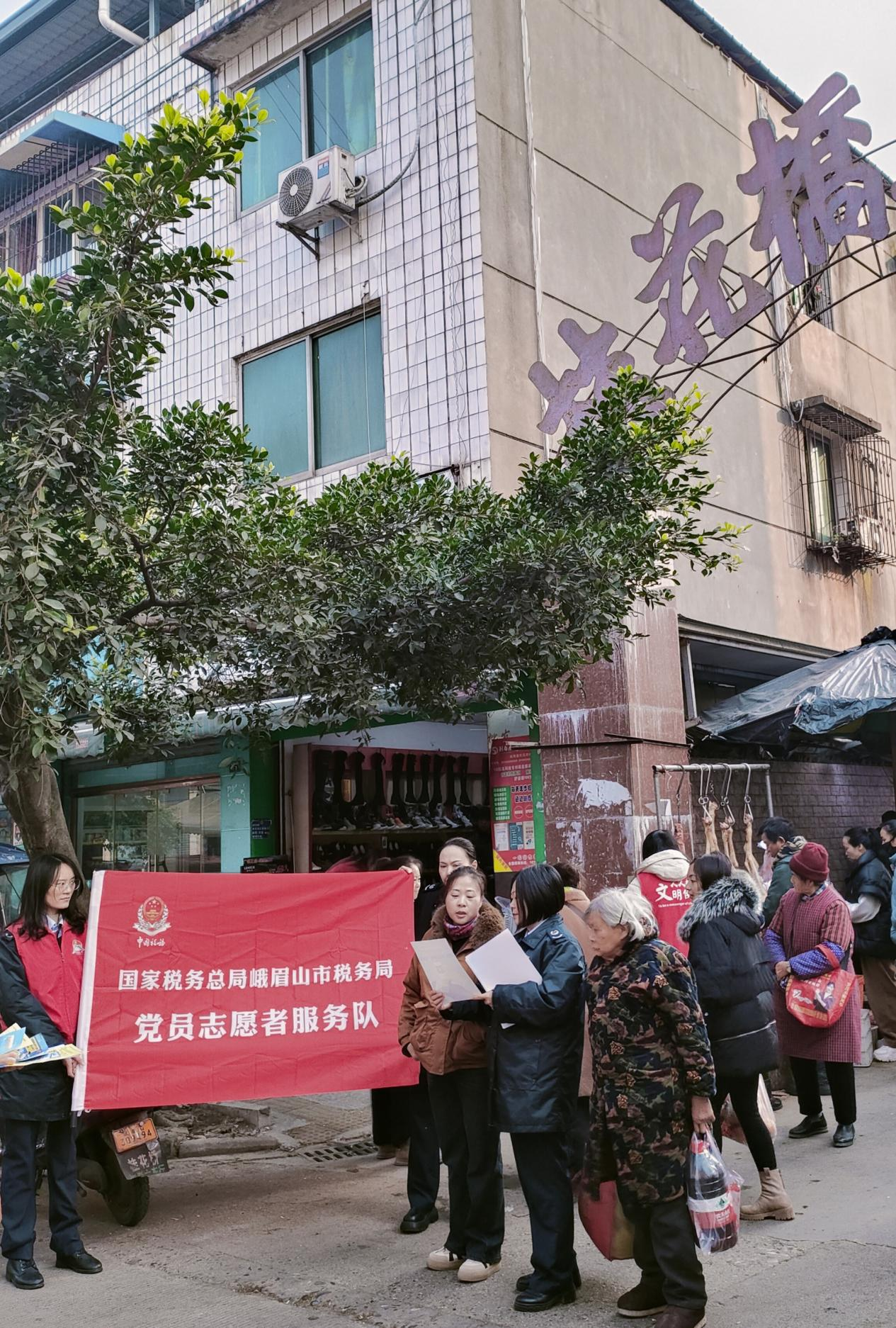 /website-webapp/ewebeditor/uploadfile/图片3