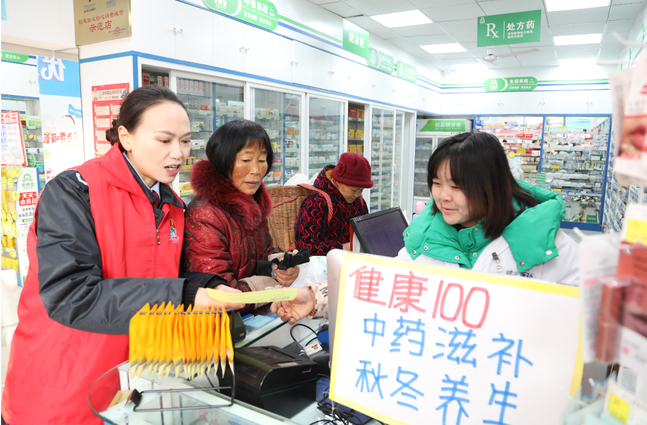 /website-webapp/ewebeditor/uploadfile/1703755968848