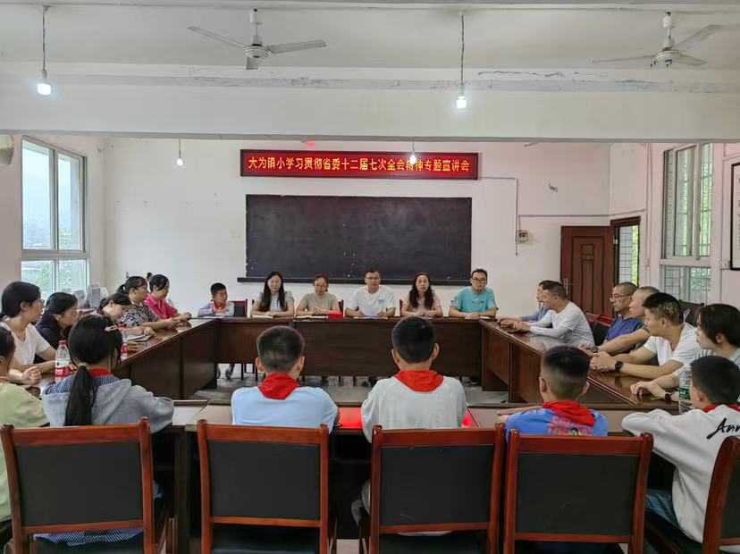 微信图片_20251215105417