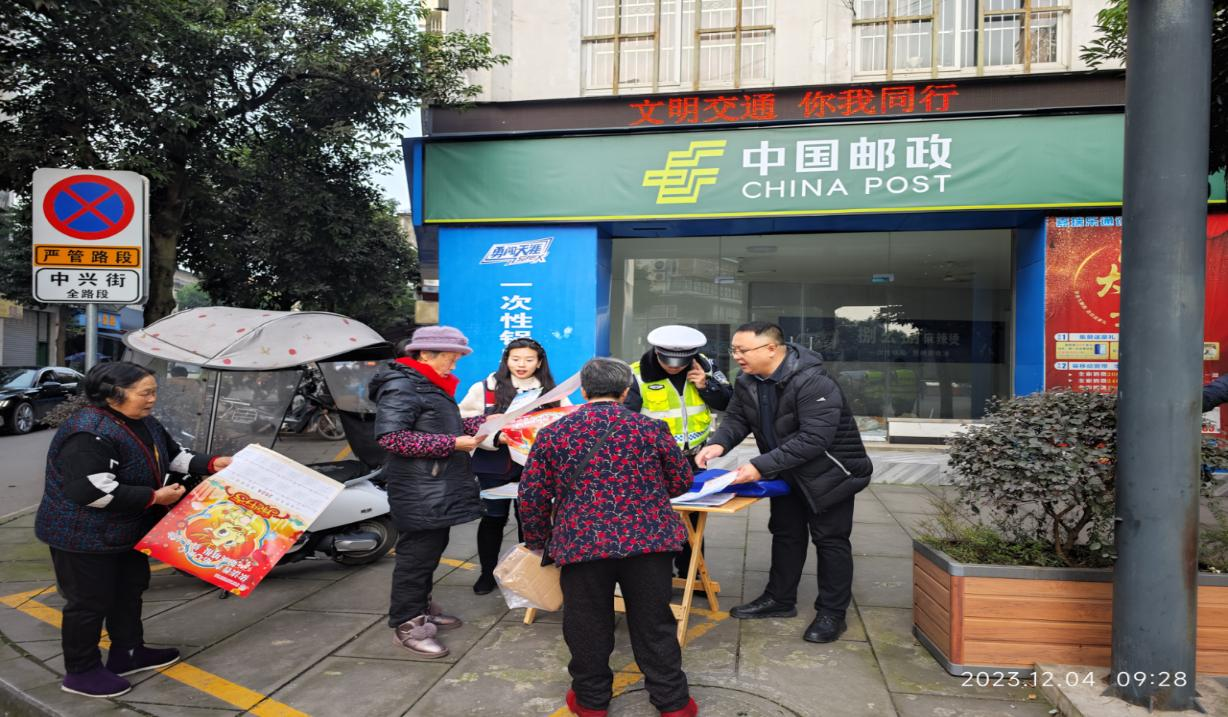 23c429b0dcba7af91a8fab059ac4065