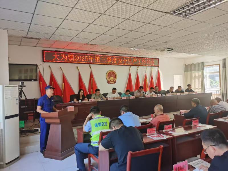 微信图片_202512151054211