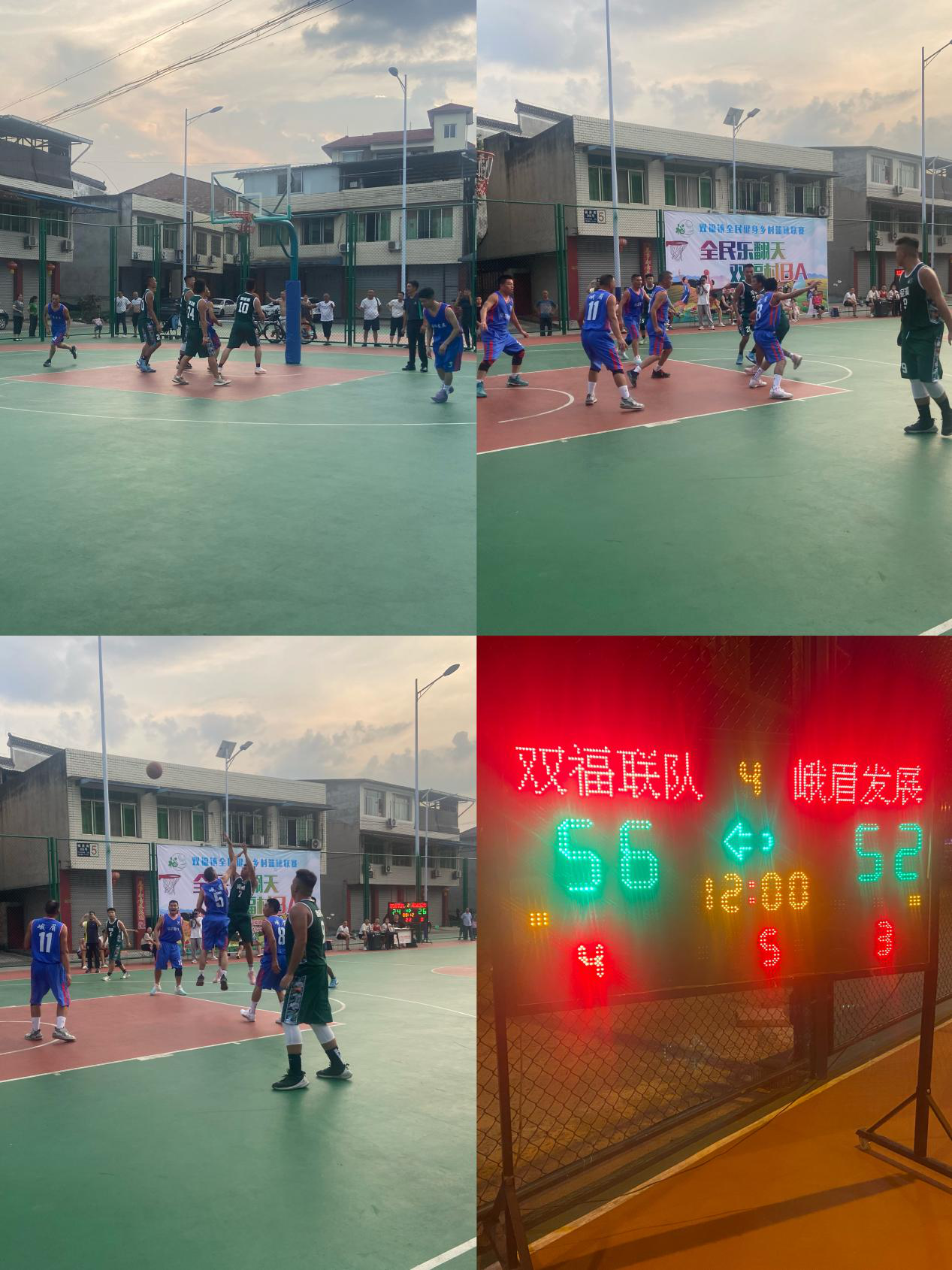 图片2