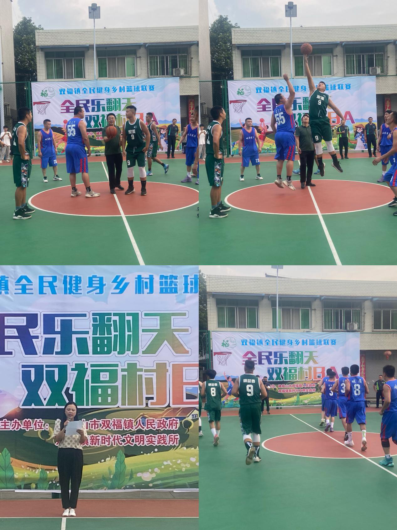 图片1