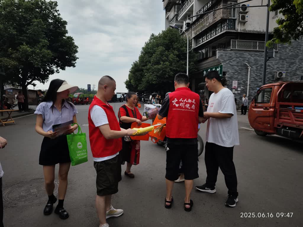 a4ad245617fe49fc9c5cffd07d92ef7c_b