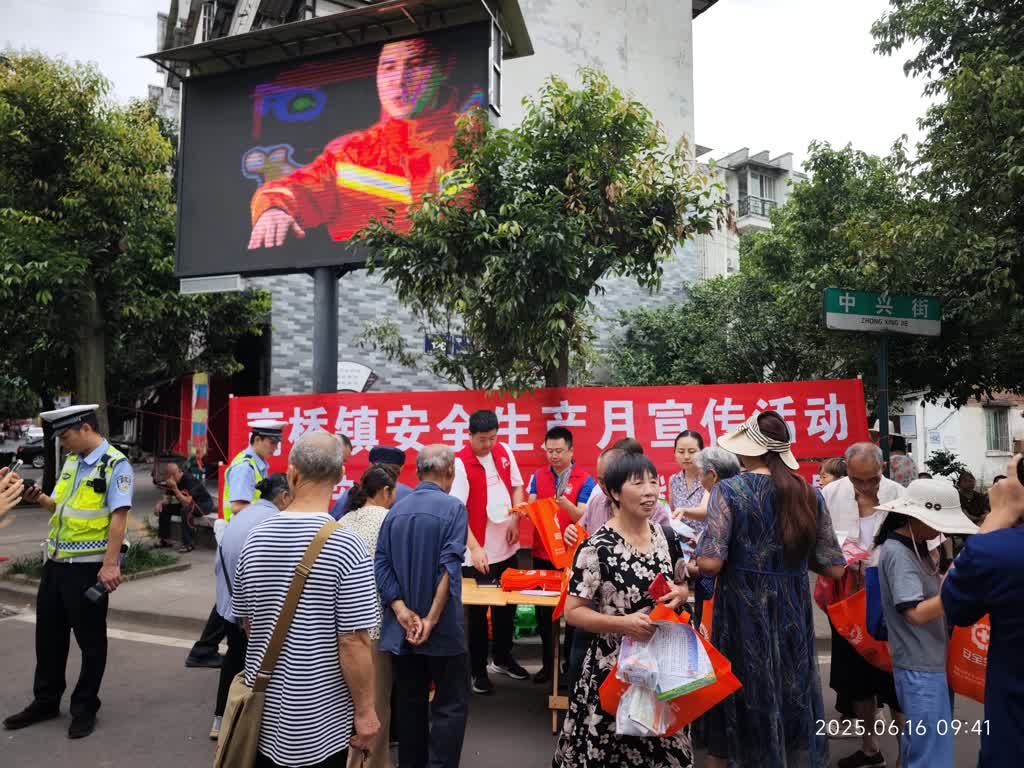 e72fbceab3a245bf8be4eef0a97519d9_b