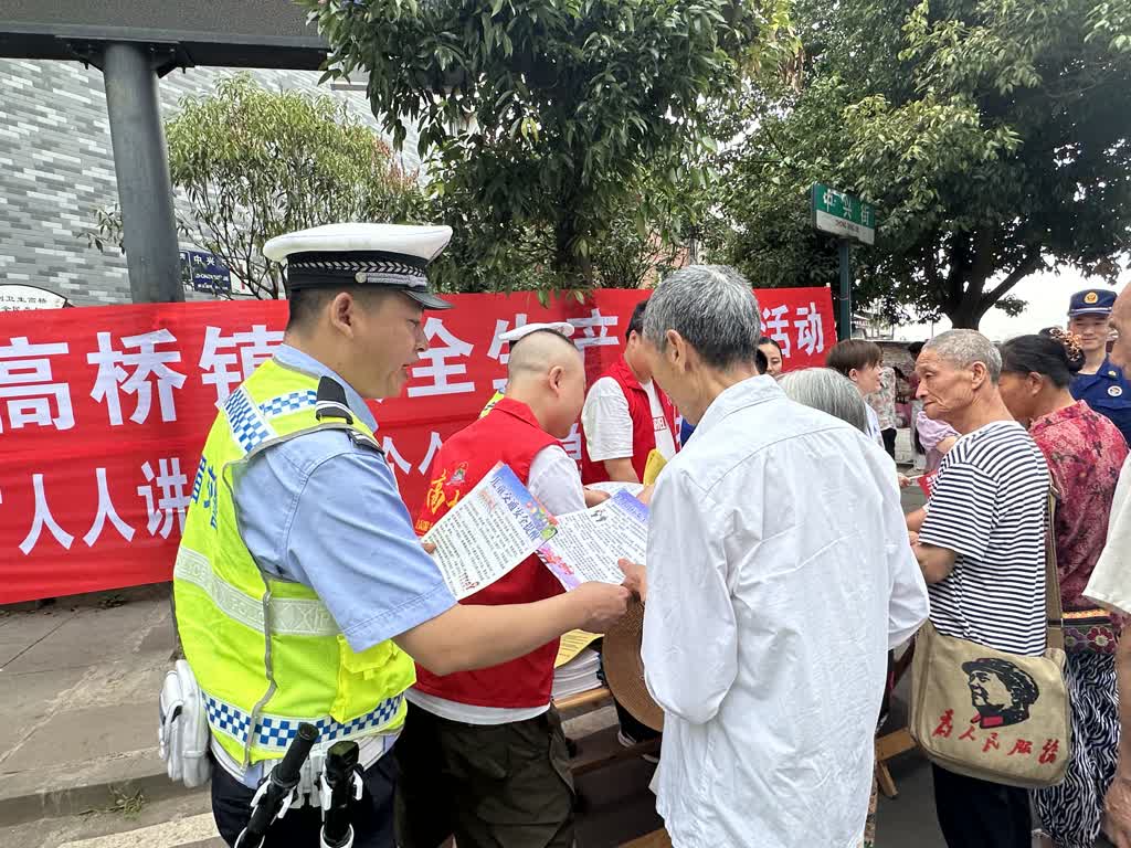 ea5e46b491dc4d19b0fa158c33e363db_b