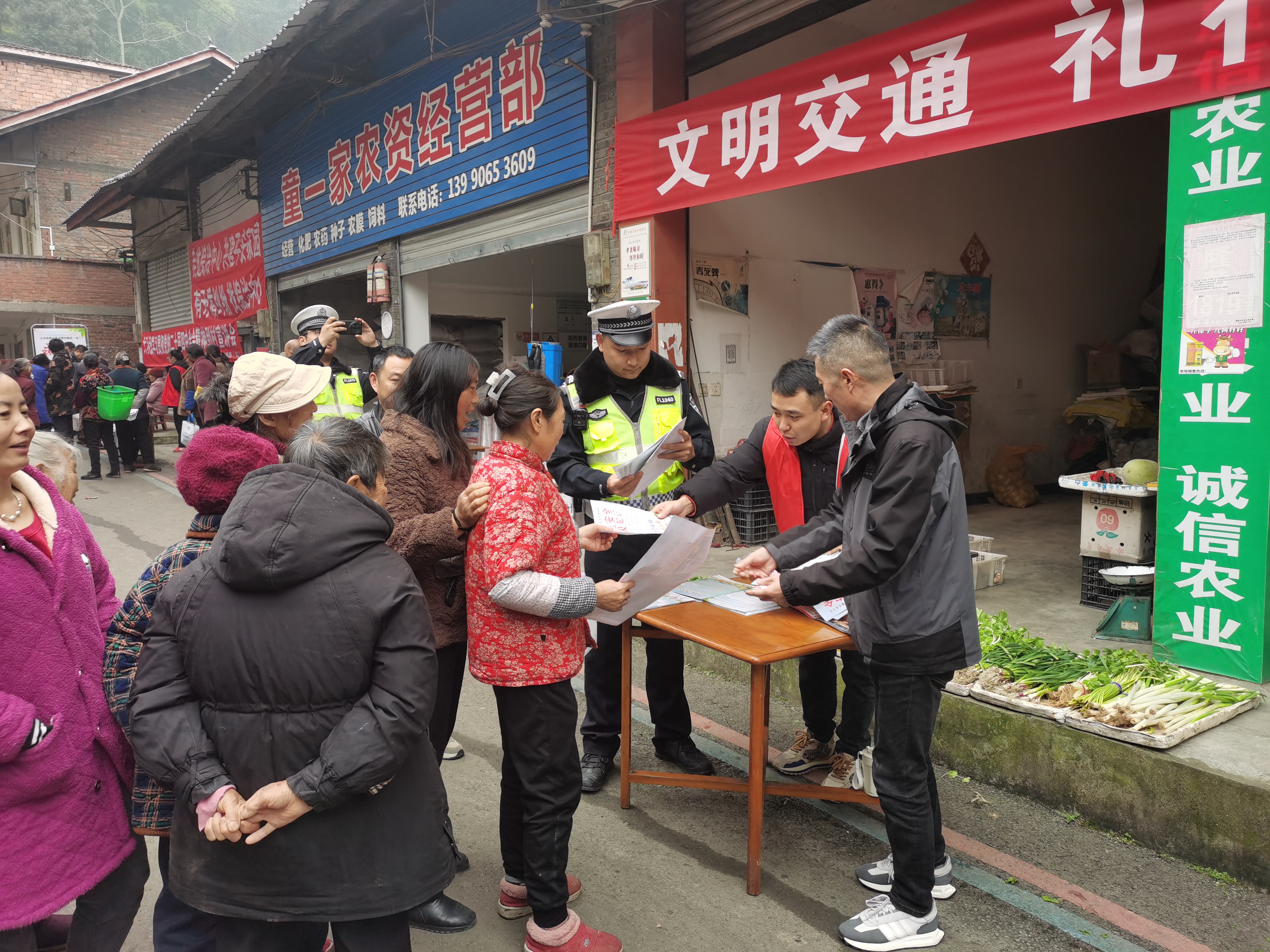 微信图片_20251208132752