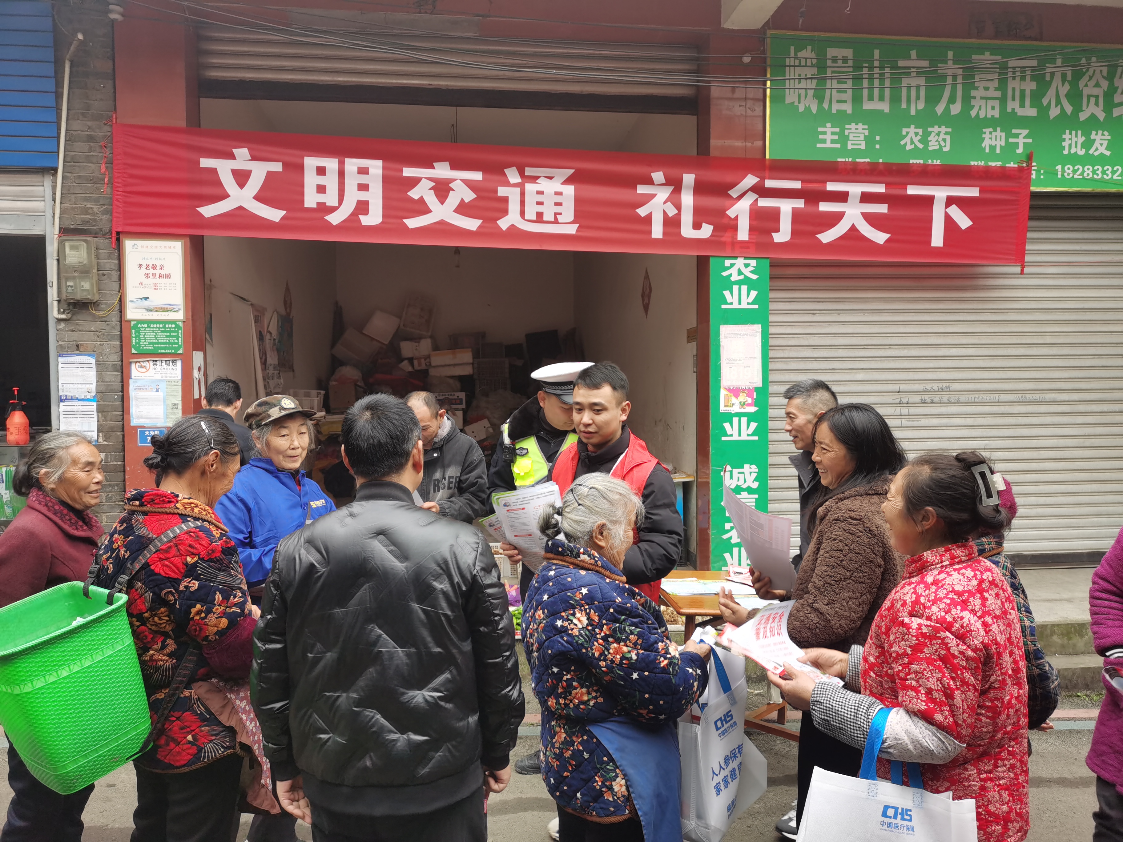 微信图片_20251208132812