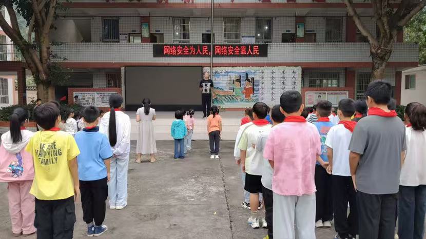 微信图片_20251215105421