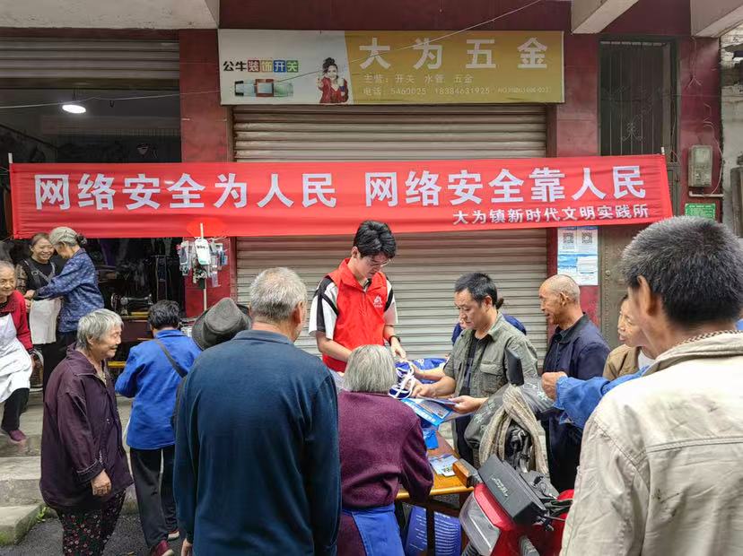 微信图片_20251215105423