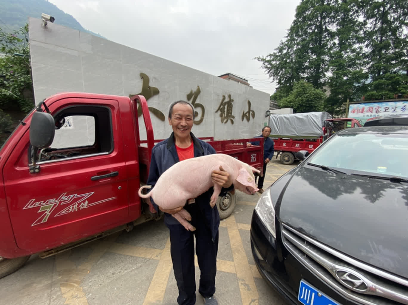 微信图片_20230615173840