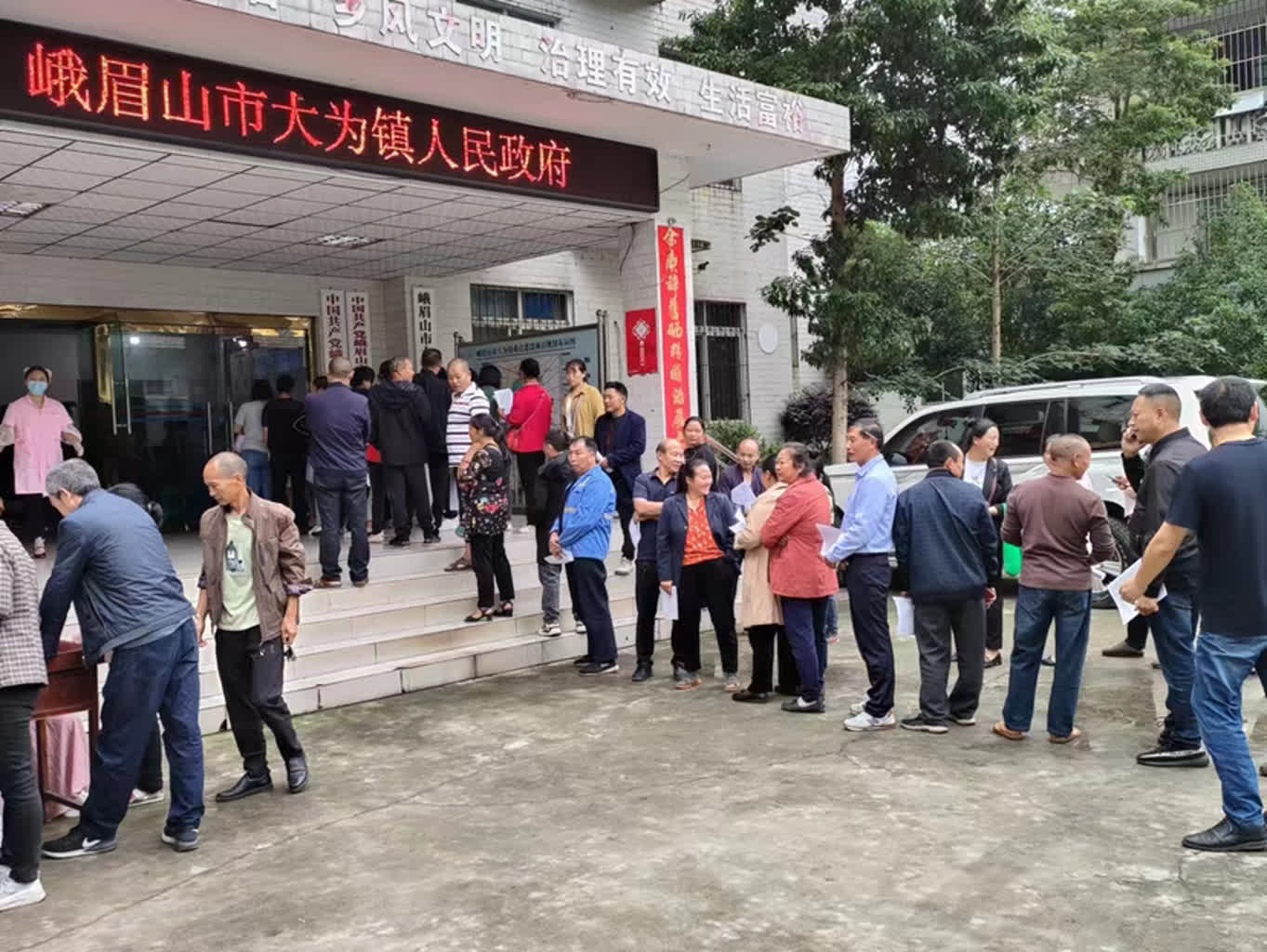微信图片_20230620123811