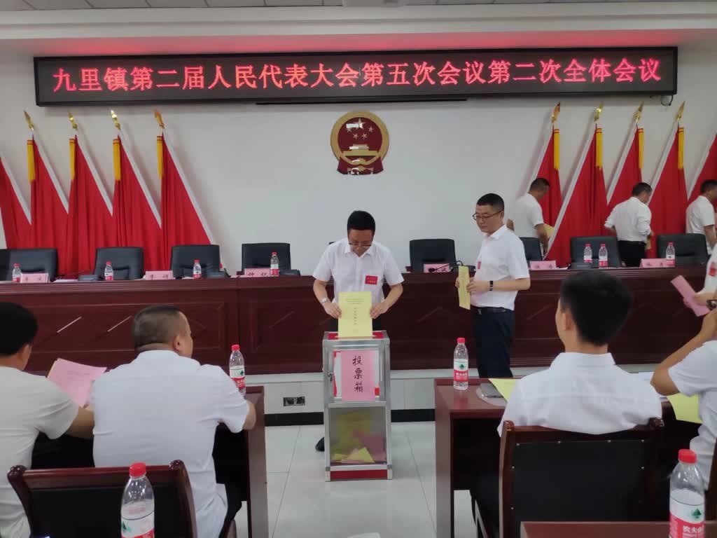 00959b917ae74f75b0e1537c319beade_b