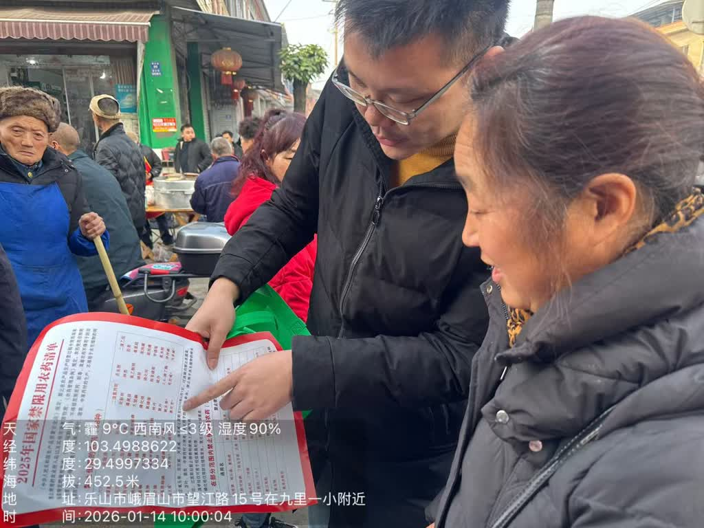图片1