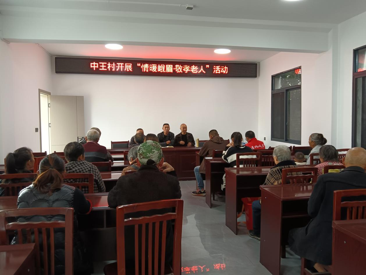 微信图片_20241118165247