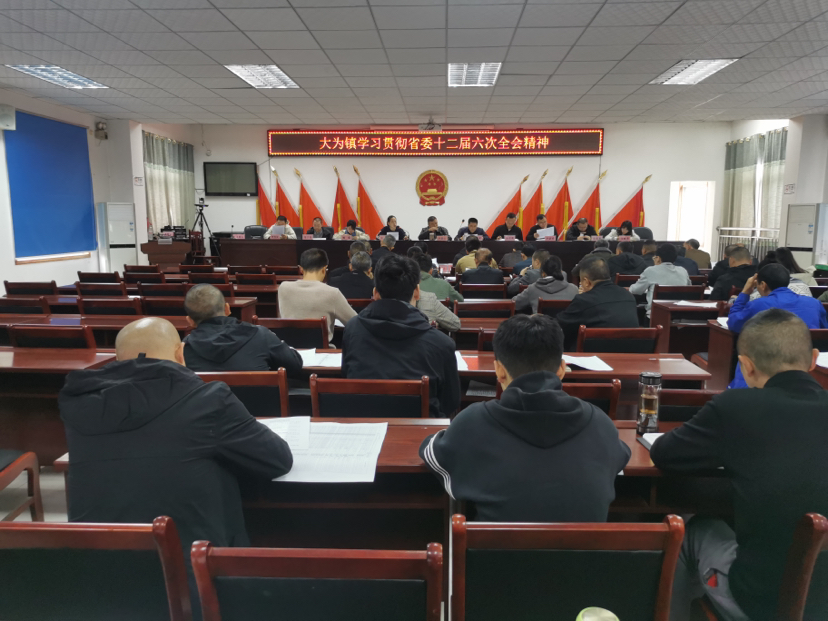 11a28b1768d144bfa0da65264c4588ac