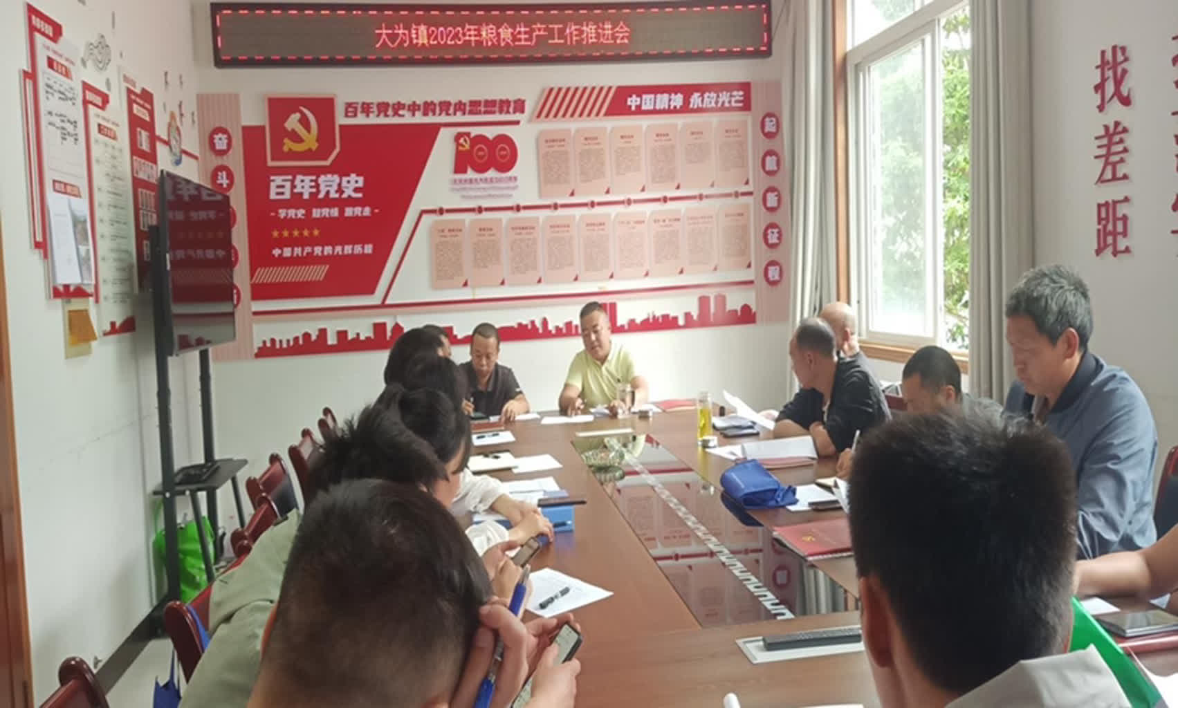 微信图片_20230615173840