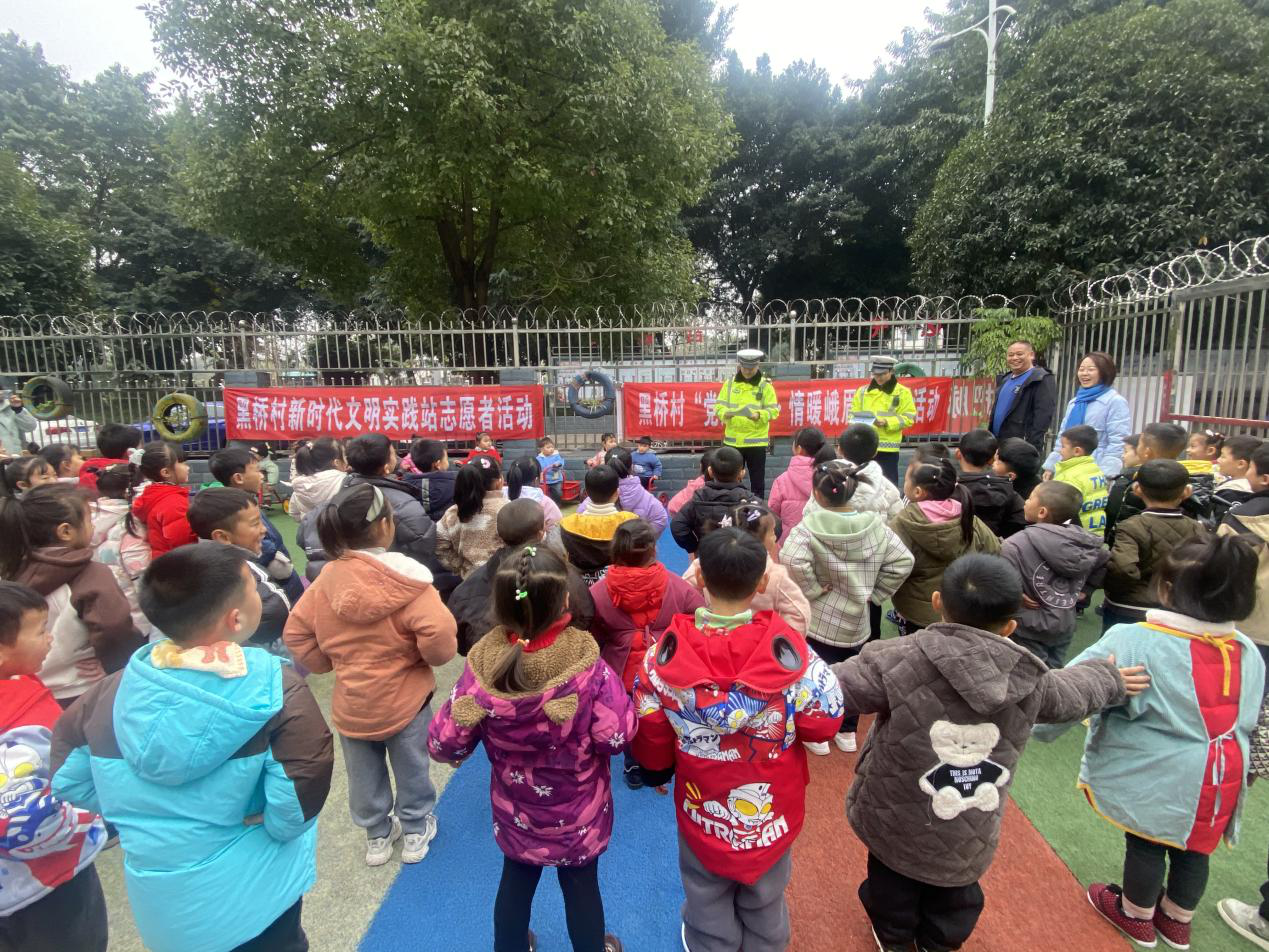 /website-webapp/ewebeditor/uploadfile/图片1