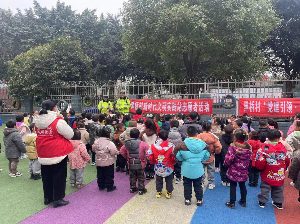 /website-webapp/ewebeditor/uploadfile/图片2