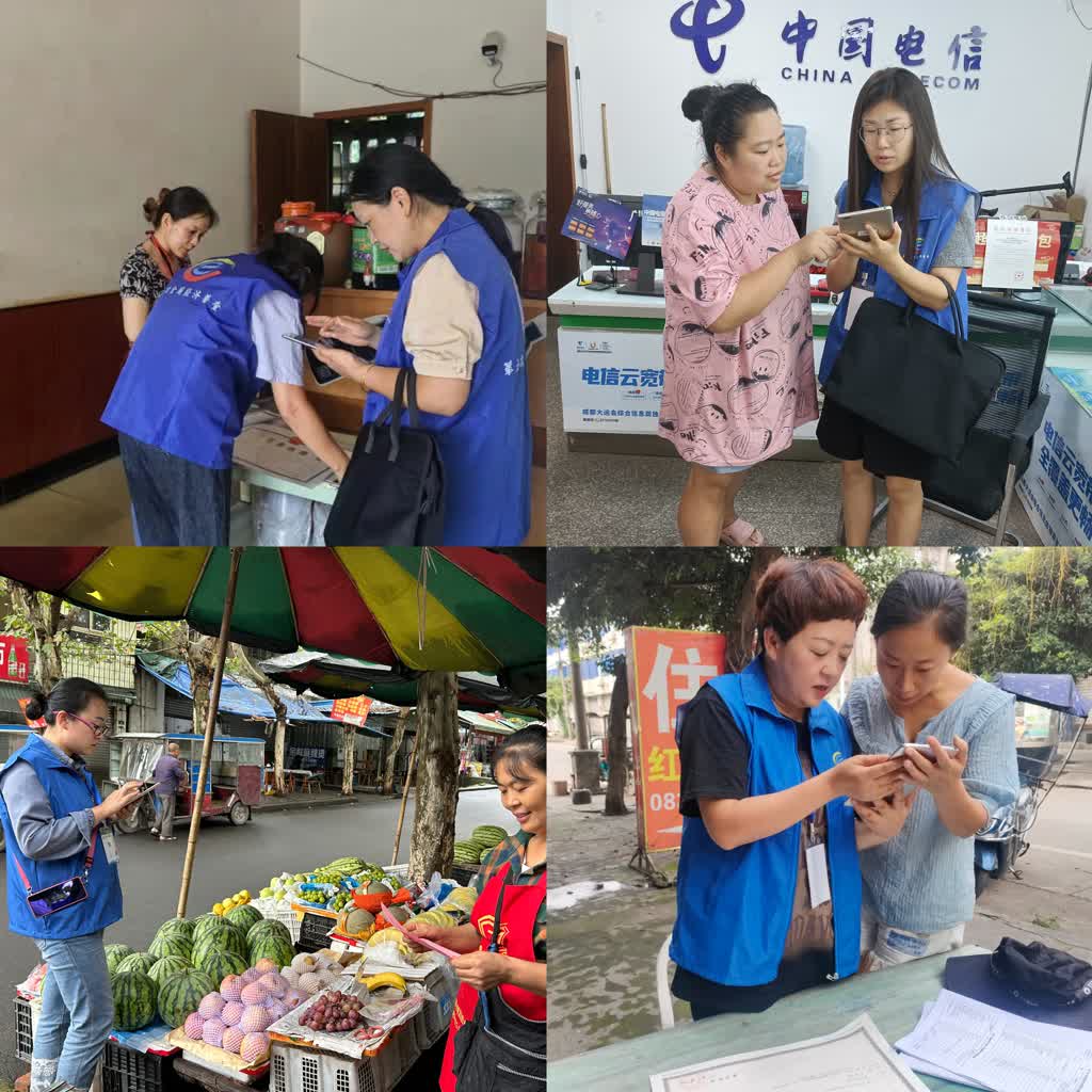 4cd25632515b43d6bfc04dd93049acd1_b