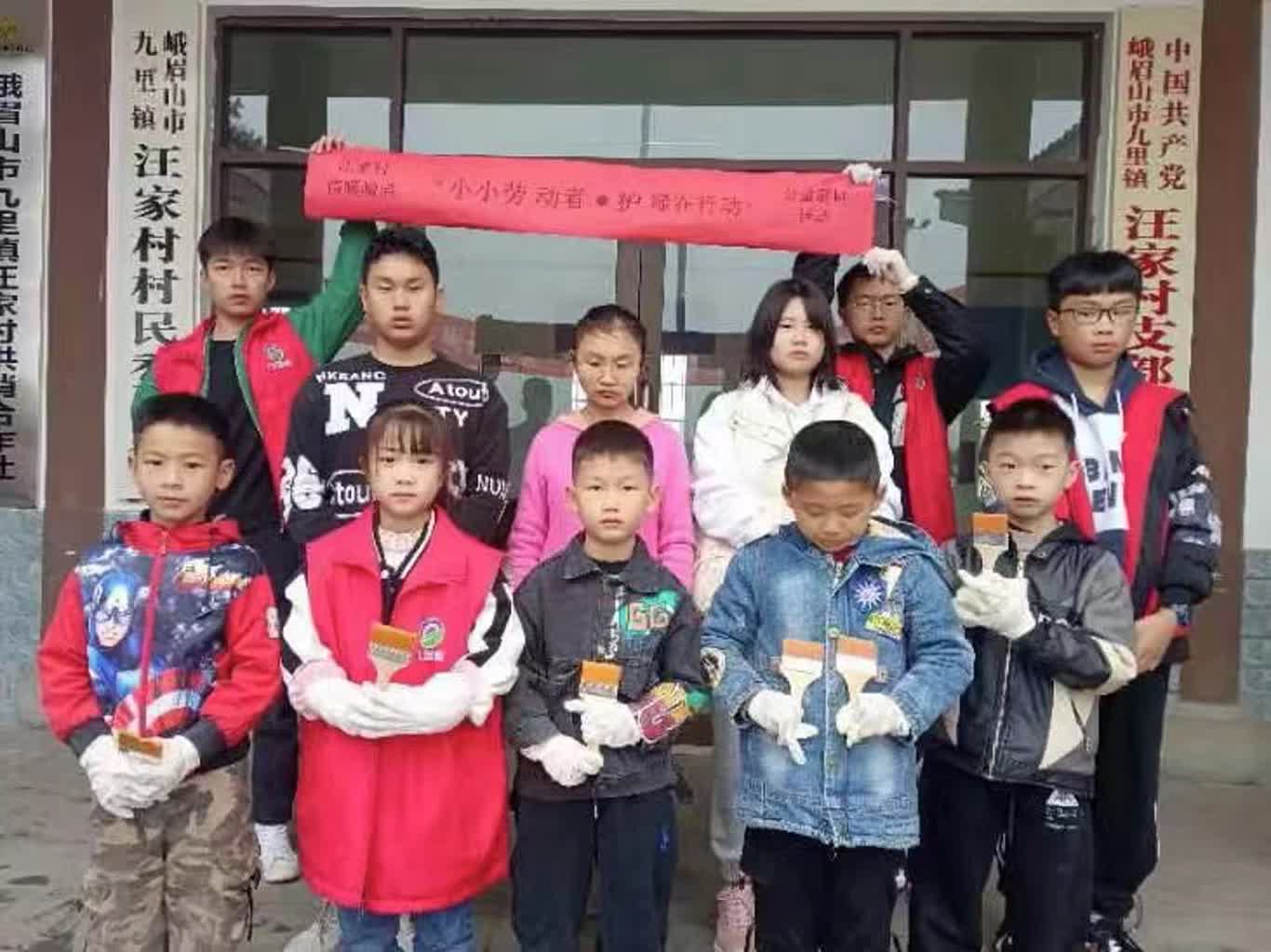 微信图片_20230313160217