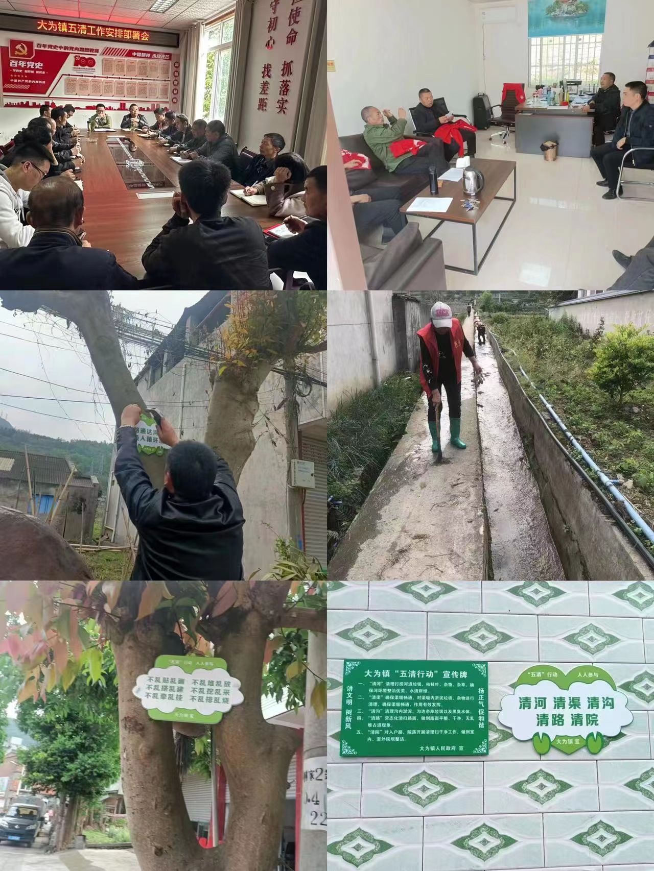 微信图片_20230426104040
