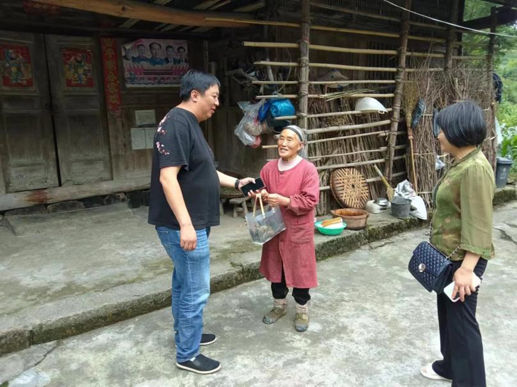 端午送安康照片3