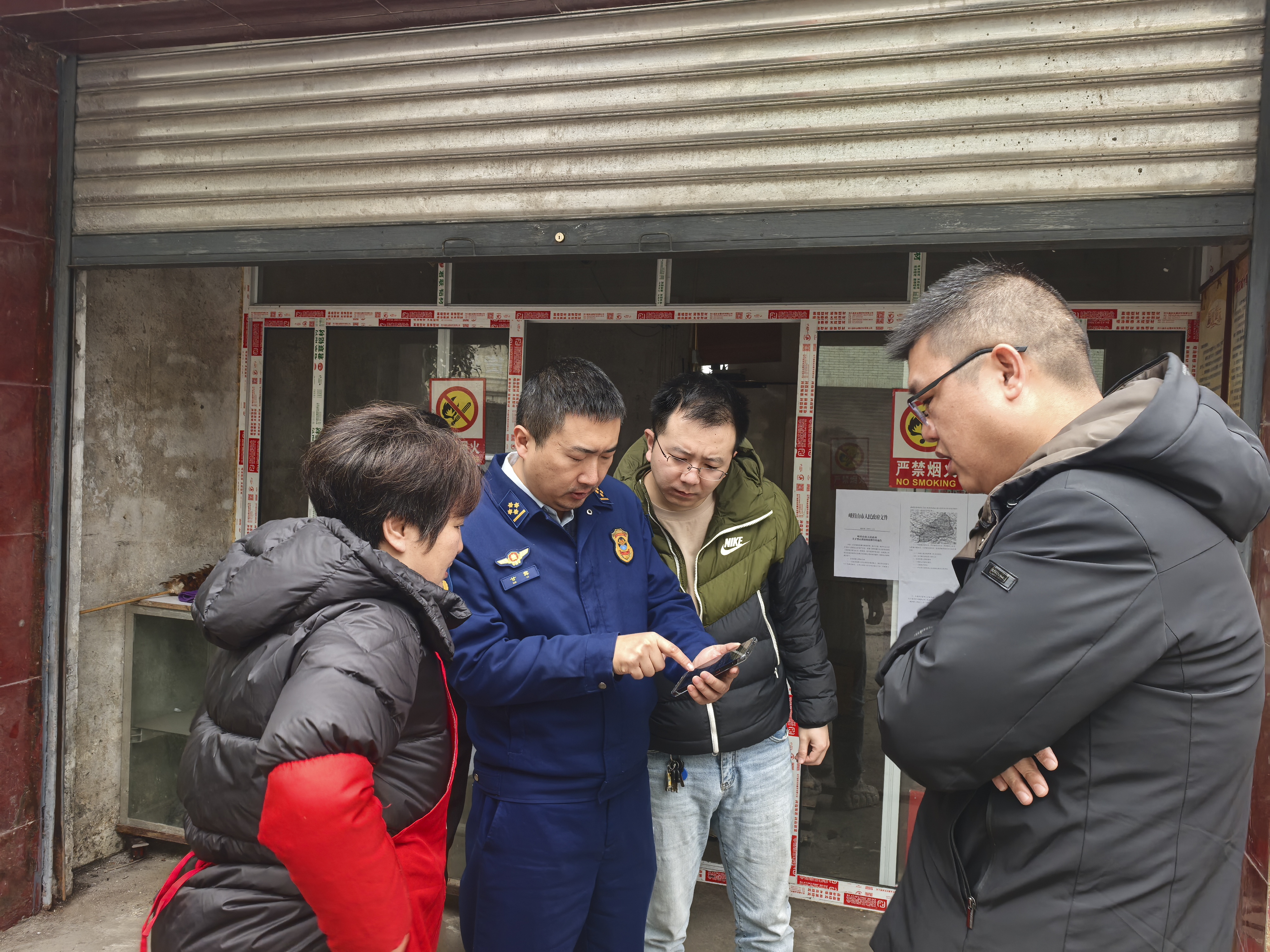 bd52e8d79e4a941d68c5fdda23a2a45