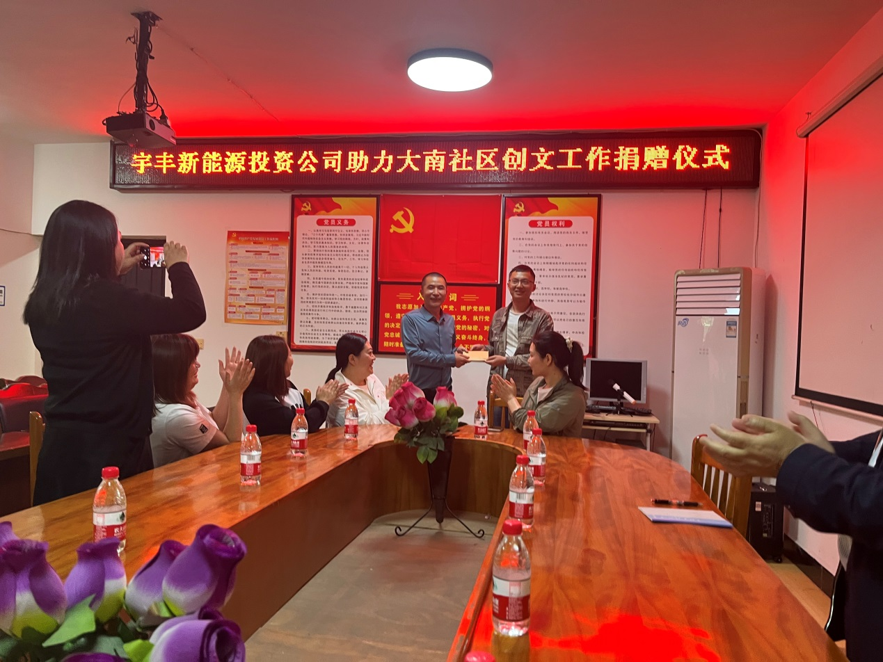 图片7